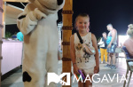 Картинка - 8